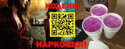 сатива Первоуральск
