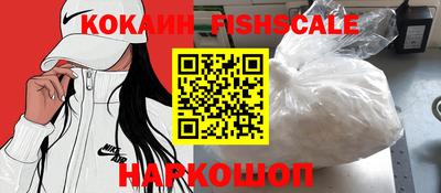 сатива Первоуральск