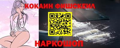 сатива Первоуральск