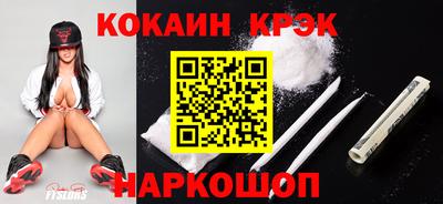 сатива Первоуральск