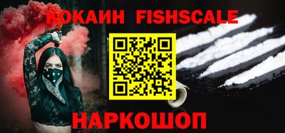 сатива Первоуральск
