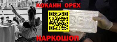 сатива Первоуральск