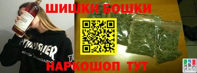 тгк Пенза