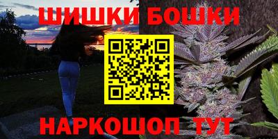 тгк Пенза