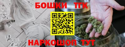 сатива Первоуральск