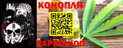 прущий лед Пушкино