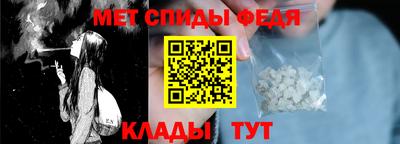 прущий лед Пушкино