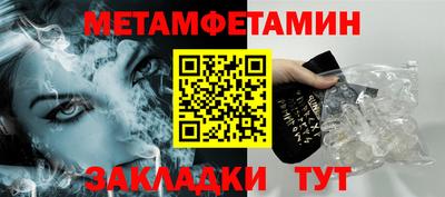 синтетический гашиш Пыть-Ях