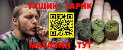 тгк Пенза