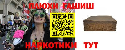 тгк Пенза