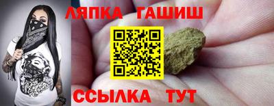 МДМА Пугачёв