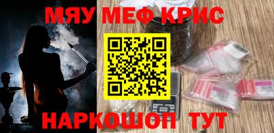 тгк Пенза