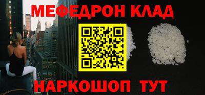 тгк Пенза